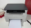 惠普（HP）116w 激光无线打印机 多功能家用办公打印机 无线打印 复印机扫描一体机黑白（1136w焕新版） 实拍图