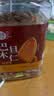 每果时光新货原味巴旦木仁扁桃仁杏仁盐焗坚果炒货干果烘焙孕妇休闲零食 【罐装·原味】1斤：净重500g*1罐 实拍图