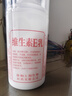 维生素E乳补水润肤霜保湿滋润嫩白淡化手纹防干裂 划算款2瓶【200g】补水保湿大容量 实拍图