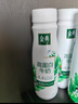 伊利金典4.4g高蛋白牛奶整箱 250ml*10瓶  礼盒装 实拍图