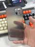 第一卫DIVI【冰砂散热】适用苹果15手机壳 iPhone15保护套全包超薄磨砂半透明防摔硬壳男女款 实拍图