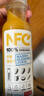 农夫山泉100%纯果汁NFC果汁300ml*12瓶缤纷礼盒(6橙汁+6芒果汁) 实拍图