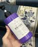 五羊（FIVERAMS）烟酰胺身体乳干燥瘙痒止痒润肤美白保湿滋润香奈儿会员商店 实拍图