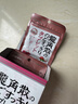 龙角散荔枝薄荷味压片糖果 整盒装 10.4g*10袋 日本进口 清新口气 实拍图