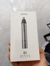 鸿蒙智选艾优智能剃须刀小巧便携刮胡刀电动快充送男朋友520礼物生日可上飞机【星曜石】支持华为智慧生活 实拍图