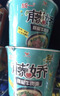 瑞嘉乐工业用矿物干燥剂防潮50g200包环保除湿防潮仓库集装箱电气柜专用 实拍图