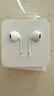Apple/苹果 EarPods USB-C有线耳机 type-c有线耳机苹果耳机 苹果17有线耳机笔记本耳机游戏音乐 实拍图