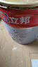 立邦乳胶漆京雅居金标超值净味120二合一无添加内墙漆18L/约25KG 实拍图