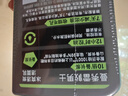 曼秀雷敦男士专用冰爽活炭洗面奶150ml 深层清洁去黑头控油洁面乳男生礼物 实拍图