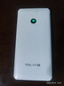 TCL随身wifi三网通2026充电宝款无线wifi6车载4G路由器随行携带式无限制移动联通电信全国通用5GXY15B 有线充电无线上网【10000毫安超长续航】 不限速不虚标月享1500G流量 实拍图