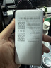 华正易尚随身wifi6三网全国通用可移动无线上网支持5G/4G设备路由器车载便携2025款免插卡随行高速通用流量 实拍图