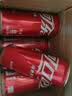 可口可乐（Coca-Cola）汽水 碳酸饮料 200ml*24罐  迷你摩登罐 新老包装随机发货 实拍图