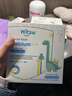witsbb健敏思小蓝条赖氨酸钙镁锌儿童液体钙6月-12岁d3婴幼儿钙百香果味 实拍图
