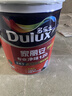 多乐士（Dulux）家丽安专业净味120二合一A8666N防霉抗碱内墙面漆18L【白漆】 实拍图