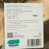 绿巨能（llano）手机无线投屏器4K高清视频HDMI传输器 适用苹果华为手机电脑笔记本接电视显示器投影仪同屏器S450 实拍图