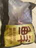 鲜京采甄选 南美进口原切带芯牛后腱4斤 京东自有品牌【真原切】 实拍图