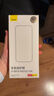 倍思【康宁膜】适用苹果14Plus钢化膜iPhone13ProMax手机膜防尘防摔防指纹高清膜 无尘仓二代强化 实拍图