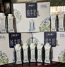 蒙牛特仑苏嗨Milk脱脂纯牛奶250ml*10盒 0脂肪 精美京绣送礼盒装 实拍图