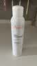 雅漾（Avene）舒泉保湿喷雾300ML 补水舒缓爽肤水湿敷水敏肌护肤水大喷 价同618 实拍图