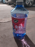 龟牌（Turtle Wax）冰蜡虫胶玻璃水0°汽车去油膜宝马奥迪奔驰强力去污雨刮水2L*2瓶 实拍图