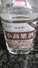 不老潭粮食酒 散装小高粱酒 高度清香白酒 62度5L桶装泡酒白酒 62度 5000mL 1桶 实拍图
