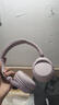 索尼（SONY）WH-CH520 头戴式无线蓝牙耳机 舒适高效 苹果安卓手机通用 网课游戏生日礼物送男女友学生孩子 粉色 国行 实拍图