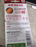 南孚5号电池12粒 五号碱性 聚能环5代 适用燃气表/耳温枪/血糖仪/鼠标/遥控器/血压计/挂钟/智能锁等 实拍图