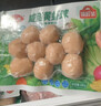 安井咸蛋黄虾球 180g/包 火锅麻辣烫关东煮丸子食材 速食熟食方便菜 实拍图