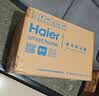 海尔（Haier）卧式吸尘器 家用强劲大吸力 宠物地毯清洁 家庭开荒大功率吸尘器 一键收线HZW1207Z紫色 实拍图