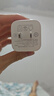 绿联【更配新机40W】苹果17充电器45W氮化镓充电头套装Type-C快充头适用iPhone17ProMax/17e/16/15插头 45W氮化镓【苹果17/16专属快充】 实拍图