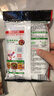 海底捞微辣骨汤风味火锅底料210g 麻辣烫 香锅火锅 一料多用 实拍图