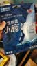 小鹿妈妈圆线护理牙线棒400支盒剔牙签清洁齿缝家庭装超细便捷 实拍图