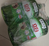 立白茶籽洗洁精2.9kg A类去污洁净99%除菌去油快不伤手洗涤灵洗碗液 实拍图