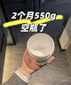 丝塔芙舒润保湿大白罐550g两只装不含烟酰胺补水身体乳杨幂同款 实拍图