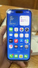 Apple/苹果【需签收激活】iPhone 16 Pro 128GB 白色钛金属 支持移动联通电信5G 双卡双待手机 国补 实拍图