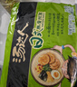 统一 汤达人 日式豚骨拉面 袋装 泡面 方便面 125g*18袋/箱 整箱批发 实拍图