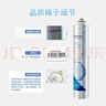 爱惠浦（Everpure） H-104S 净水器滤芯 实拍图