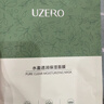 优资莱水盈透润保湿面膜美白补水淡斑提亮肤色护肤品 水盈面膜1片（商家仓赠品） 25ml 实拍图