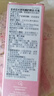 茱莉蔻（Jurlique）玫瑰水润光感护理油50ML 面部精华油滋润保湿补水护肤品 生日礼物 实拍图