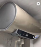海尔国家补贴电热水器50升PD3 金刚无缝胆健康免换镁棒一级能效节能省电储水式大水量家用京东自营 实拍图