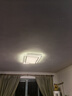 惠普客厅灯现代简约主灯普瑞护眼智能吸顶灯中山灯具新款全屋灯具套餐 140W 30㎡内适用 -90*60CM-智控 实拍图