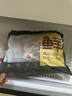 恒都 【国产谷饲300天】 原切牛腱子3斤 不注水不滚揉 炖煮食材 实拍图