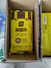 史丹利椰糠砖650g*3 椰土砖椰砖营养土脱盐花土耶砖种菜通用型 实拍图