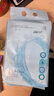 好孩子（gb）婴儿卫生湿巾 海洋水卫生杀菌湿巾80片*3包 婴儿湿巾99.9%杀菌率 实拍图