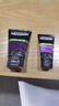 欧莱雅（LOREAL）男士洗面奶控油清痘深层清洁磨砂抗黑头角质氨基酸洁面乳男青少年 炭爽控油抗黑头洁面膏100ml+50ml 实拍图
