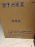 TOTO原装智能马桶全自动翻盖杀菌即热一体式泡沫盾带水箱坐便器 顶配【自动翻盖+语音+泡沫盾】白 250/300/350 400mm 免费测量包安装 晒单实拍图