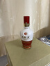 五粮液1618 浓香型 52度 50ml 单瓶装（品鉴酒介意勿拍）(新老包装发货) 实拍图