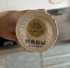 北海牧场经典原味酸奶100g*6杯  高钙含量100mg/杯低温酸奶酸牛奶 实拍图