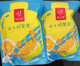 忆江南金桔柠檬百香果2盒210g儿童泡水喝的果茶茶包柠檬片冷泡茶花果茶 实拍图