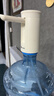 小熊（Bear）桶装水抽水器饮水机取水器电动上水器压水器自动抽水泵YSJ-F06Q1 实拍图